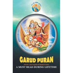 Garud Puran -- Unknown